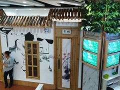 -村(悦海新天地店)