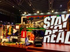 -东浩兰生上海世博展览馆