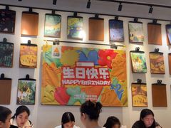 -乐凯撒披萨(南山书城店)