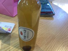 -膳梨堂(慈云寺远洋国际店)