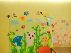 -贝美蓝天幼儿园(河东直沽园)