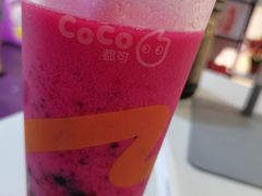 -CoCo都可(合生汇店)