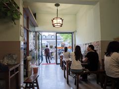 -玉滋補
