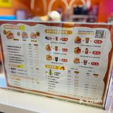 店里好几种吐司都很棒 盲点哪种都不会踩雷
