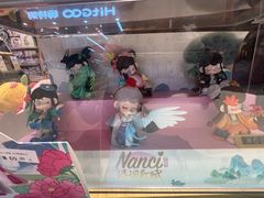 -YAMAKAWA(龙湖胥江天街店)
