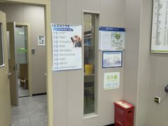 -瑞鹏宠物医院·骨外科·心肾科·肿瘤科(九亭店)