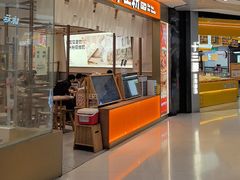 -小满手工粉(北京来福士店)