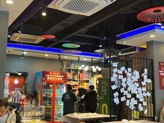 -老街烧烤大排档·地道湖北菜·龙虾馆(汉口火车站店)