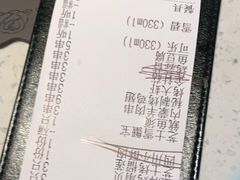 -大成活海鲜烧烤龙虾(静安大融城店)