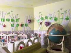 -杨浦科技幼稚园