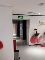 -广东韩妃整形外科医院