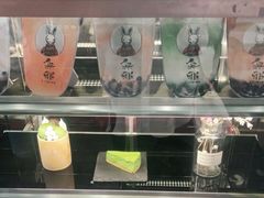 -大族广场Mall&More