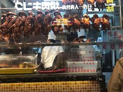 -龙记香港茶餐厅(久光百货店)