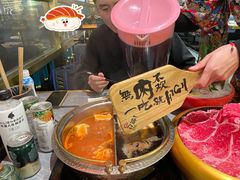 -一绪に寿喜烧(荟聚店)