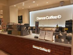 -分子跳动鲜活面包(五一大道店)