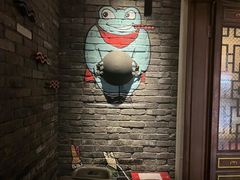 -蛙小侠(卓悦里店)