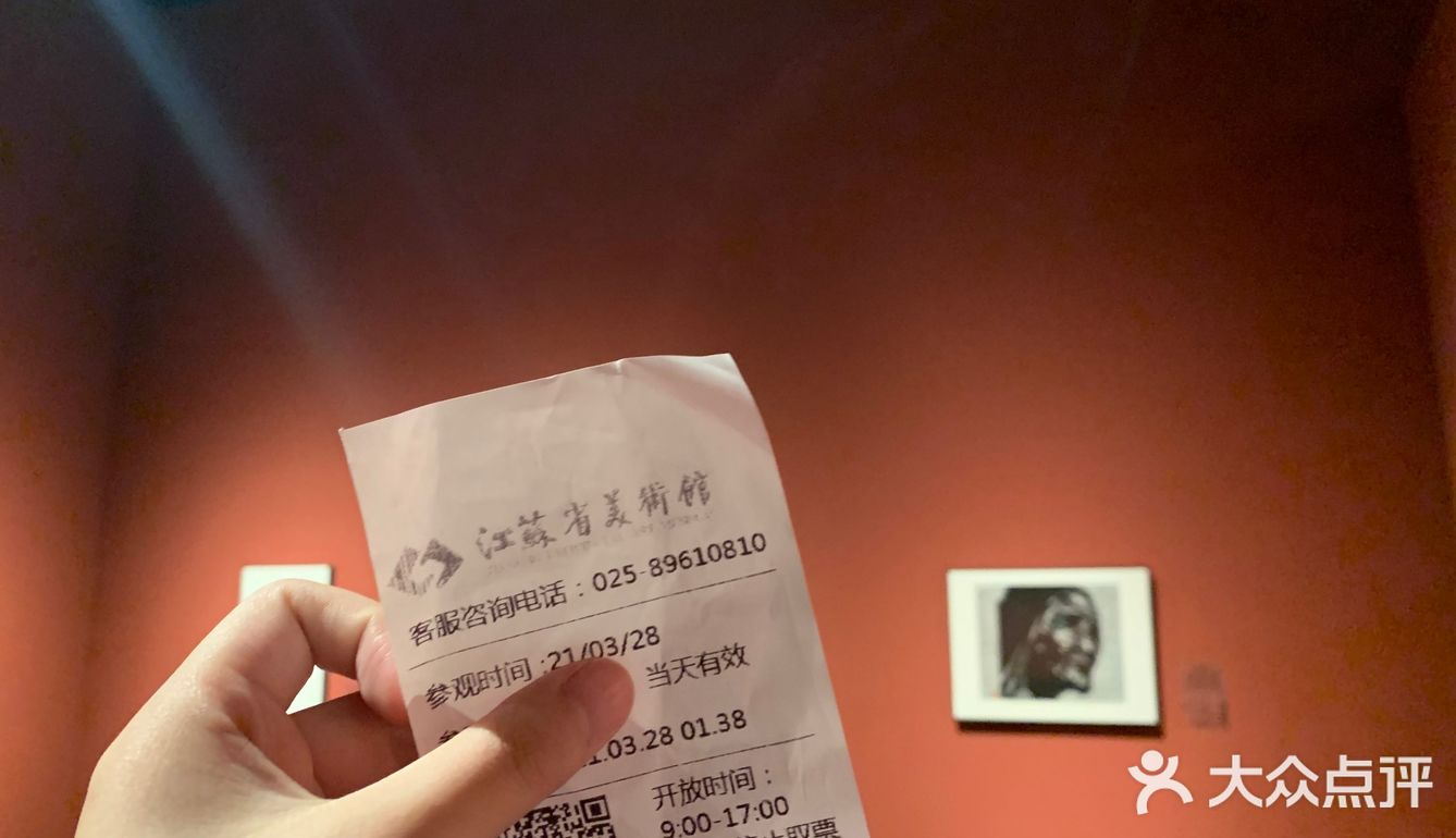 倪妮拍过照片的美术馆！民国风国立美术馆