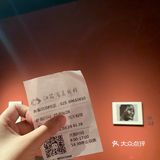 倪妮拍过照片的美术馆！民国风国立美术馆