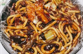 Wild Mushroom Sauce Pickled Beef
