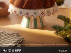 -ZARA HOME(蓝色港湾店)