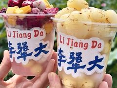 -李犟大爆鳝面·手工蟹黄包(湖滨西湖店)