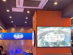 -渔香岛美蛙鱼头火锅店(威清路店)