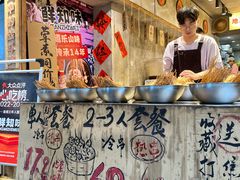 -嘉州鲜知味钵钵鸡(奎星楼店)