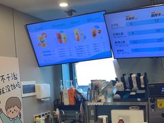 -网鱼电竞(清镇客运站店)