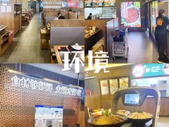 -井格重庆火锅(西直门凯德Mall店)