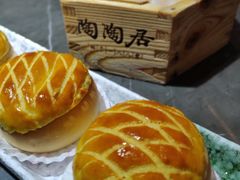 -陶陶居酒家(海岸城店)