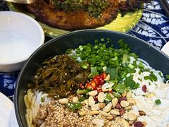 -滇道云南特色料理(康定路店)