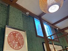 -日照人家·山东老字号