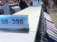 -海澜之家(王府井大街店)