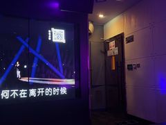 -皓声音KTV(新景店)
