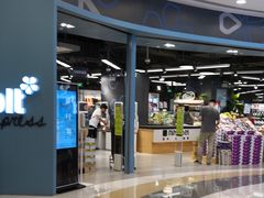 -银座mall(东直门店)