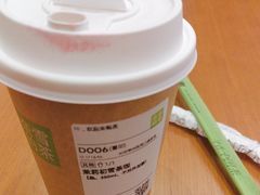 -奈雪的茶(石厦时代广场店)