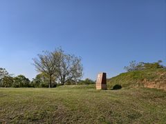 -盘龙城国家考古遗址公园