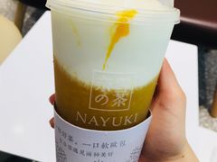 -奈雪的茶(湖滨银泰in77C区PRO店)
