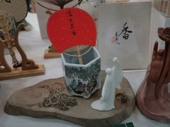 -邊城書店