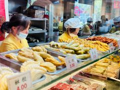 -四宜糕团店(南大街店)