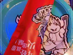 -蛙舍·炭烧牛蛙(东百中心店)