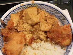 -吉野家(东海缤纷天地店)