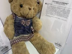 -上海外滩星空失恋减压馆(外滩旗舰馆)