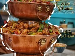 美蛙牛腩锅-楚媚娘炭火蛙锅(宽厚里店)