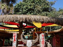 -云南民族村