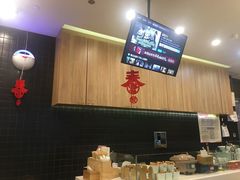 -漫山洋芋(大悦城店)