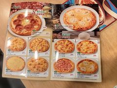 -新世界百货(顺义店)