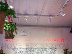-煜北·西北小馆(曲阳路店)