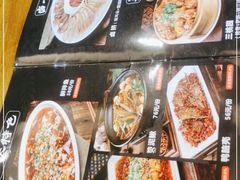 -弓虽昌焖烧鸡(大竹林店)