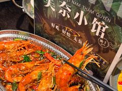 -美奈小馆·越南料理(福田星河COCO Park店)